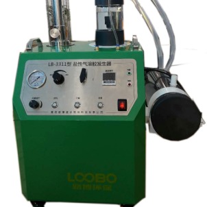 路博盐性气溶胶发生器LB-3311型 高效过滤器