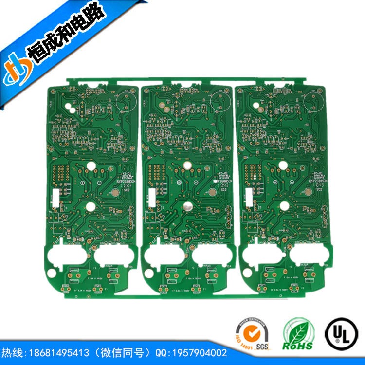 深圳pcb线路板公司    工控线路板    高频电路板生产  做pcb的工厂