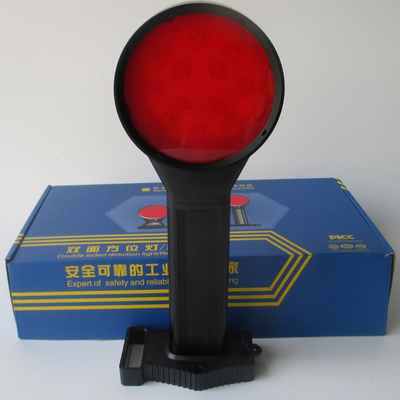 SW2160双面警示灯  市政施工作业安全信号警示灯 救护抢险工作人员信号联络灯 铁路电力方位指示灯图片
