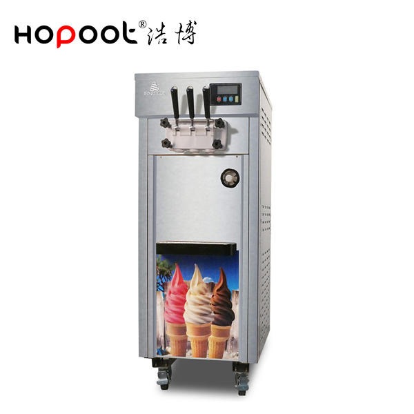 商用冰淇淋机 冰之乐BQL7225软质冰激凌机 雪糕机甜筒机冰棍机 全国联保 