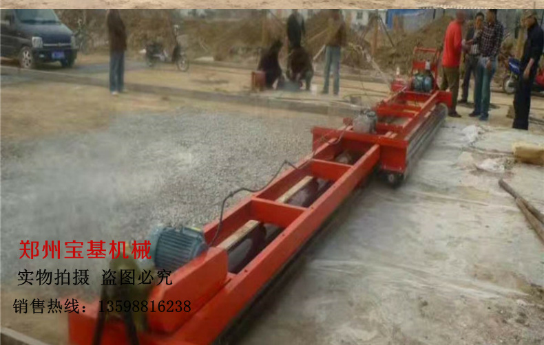 厂家直供轨道式水泥混凝土摊铺机 |伸缩起弧形水泥路面整平机现货示例图16