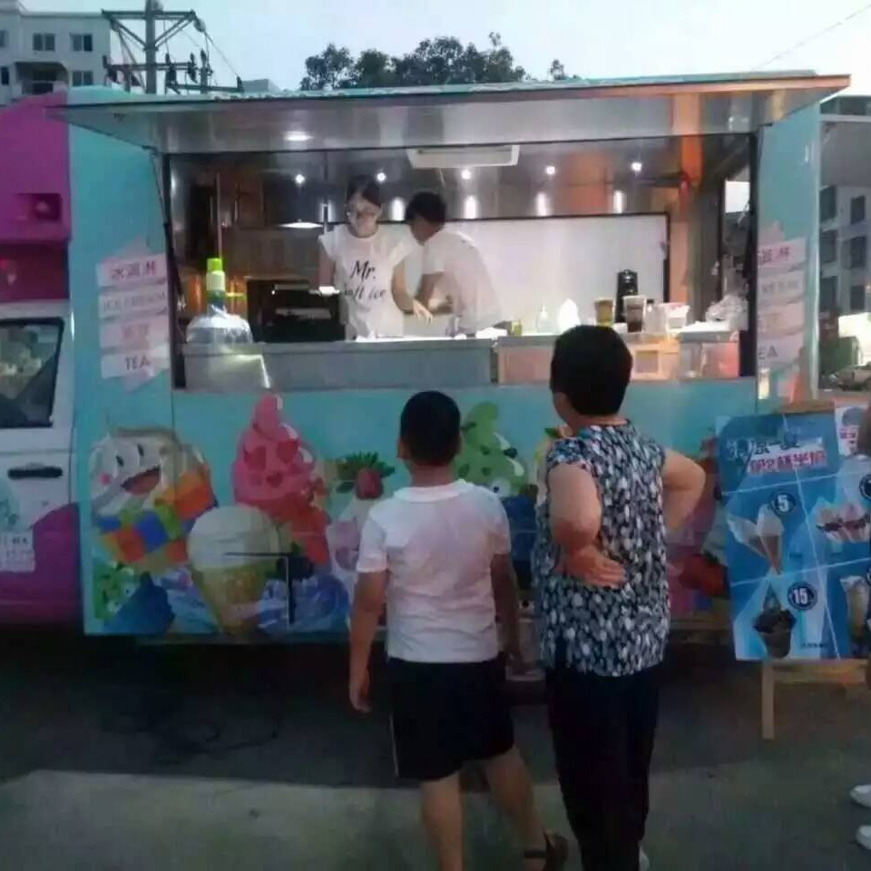 流动餐饮小吃车 冰淇淋流动车