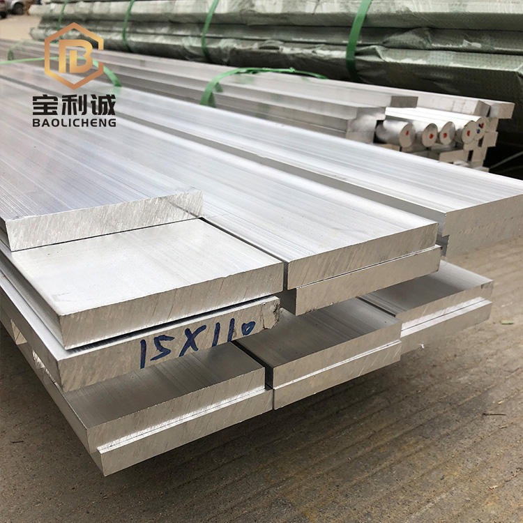 80mm铝板，7003，强度高氧化铝板，电梯专用合金铝板宝利诚厂家图片