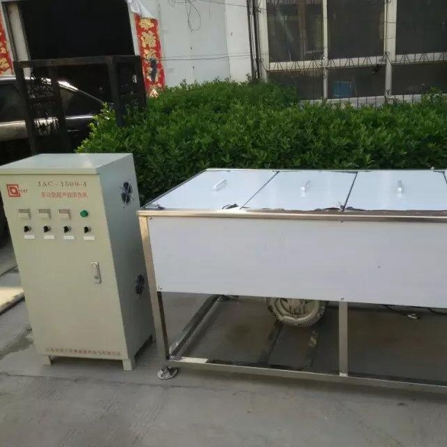 2021青岛超声波清洗机 超声波设备厂家 济宁奥超JA-3000