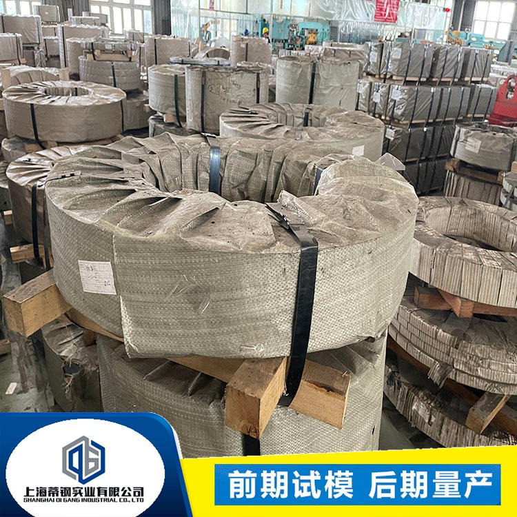 SP121 汽车钢 宝钢 SP121  汽车钢  宝钢 试模量产上海发货 规格定制 批发零售 配送到厂