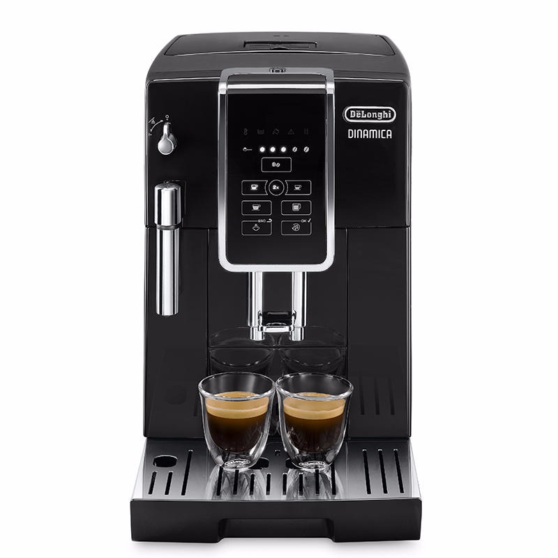 Delonghi/德龙全自动咖啡机 /Delonghi/德龙ECAM350.15B 意式全自动咖啡机