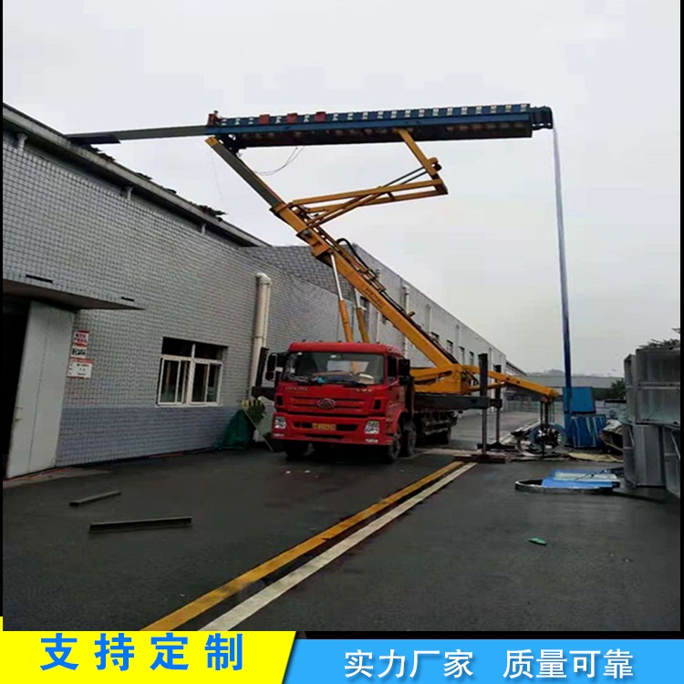 广东出租27米高空升降机 液压举升平台 车载式高空压瓦机 博远厂家供应