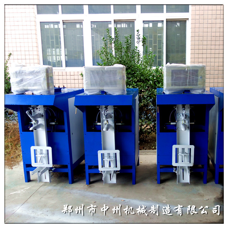 中州机械——新型粉体包装机多功能包装机免封口钙粉包装机自动化示例图13