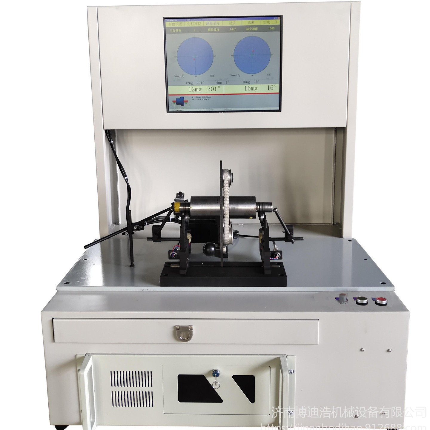 湖北二手平衡机更换测量系统平衡机测量系统升级改造 博迪浩供应全自动平衡机测量系统GB-2000图片