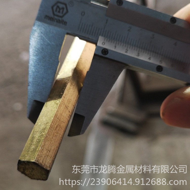 HPb59-1六角黄铜棒 H62黄铜六方棒 5.5×5.5mm四方黄铜棒 龙腾金属