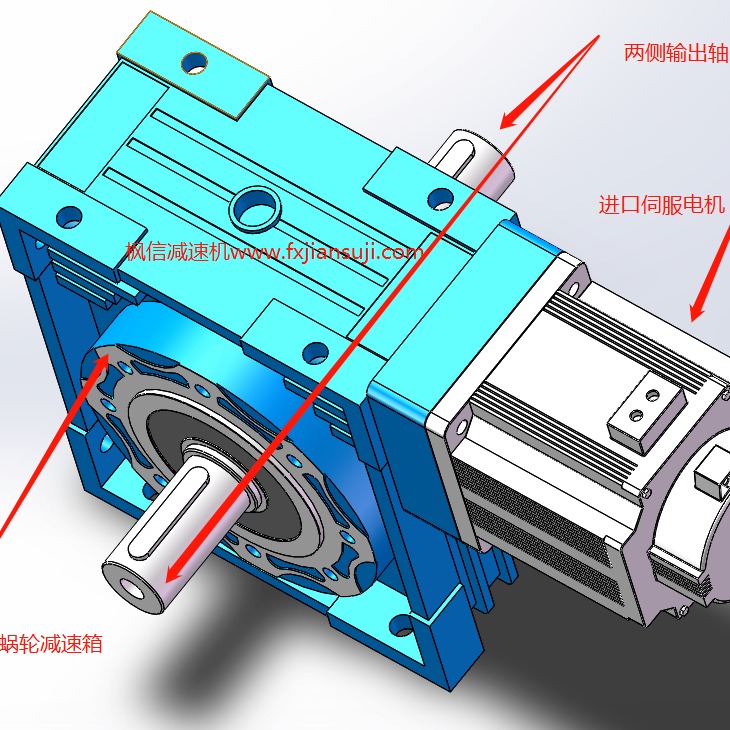 NMRV蜗轮蜗杆减速机伺服电机减速器步进电机YS铝壳电机减速涡轮箱