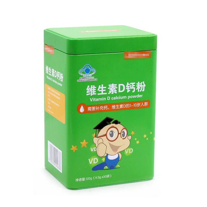 马口铁罐厂家 维生素D钙粉铁罐定做 保健食品包装铁盒子 麦氏罐业 密封金属铁盒