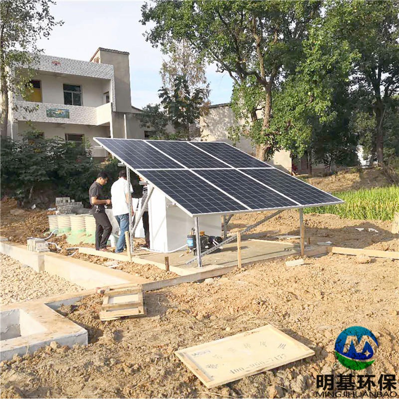 太阳能污水处理设备明基环保设计计算    太阳能废水处理设备节能环保