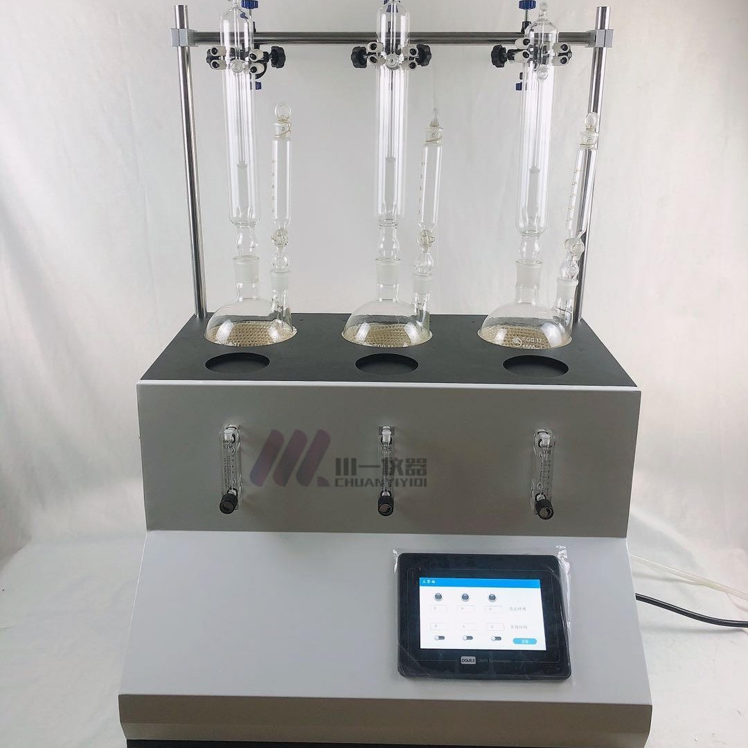 中药材SO2蒸馏仪 CYSO-3 实验室一体化蒸馏装置