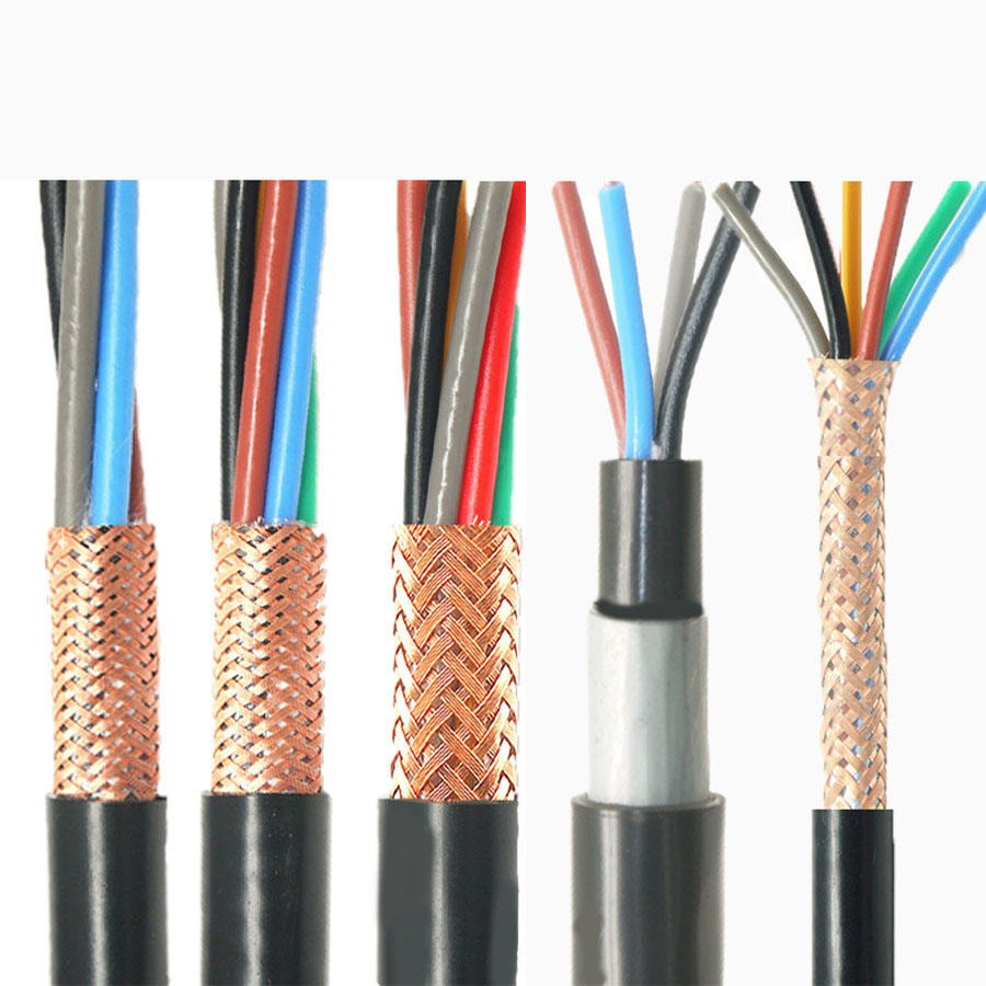 安徽安东电缆 KVVP 7芯国标纯铜网屏蔽控制信号线 隔离抗干扰电缆