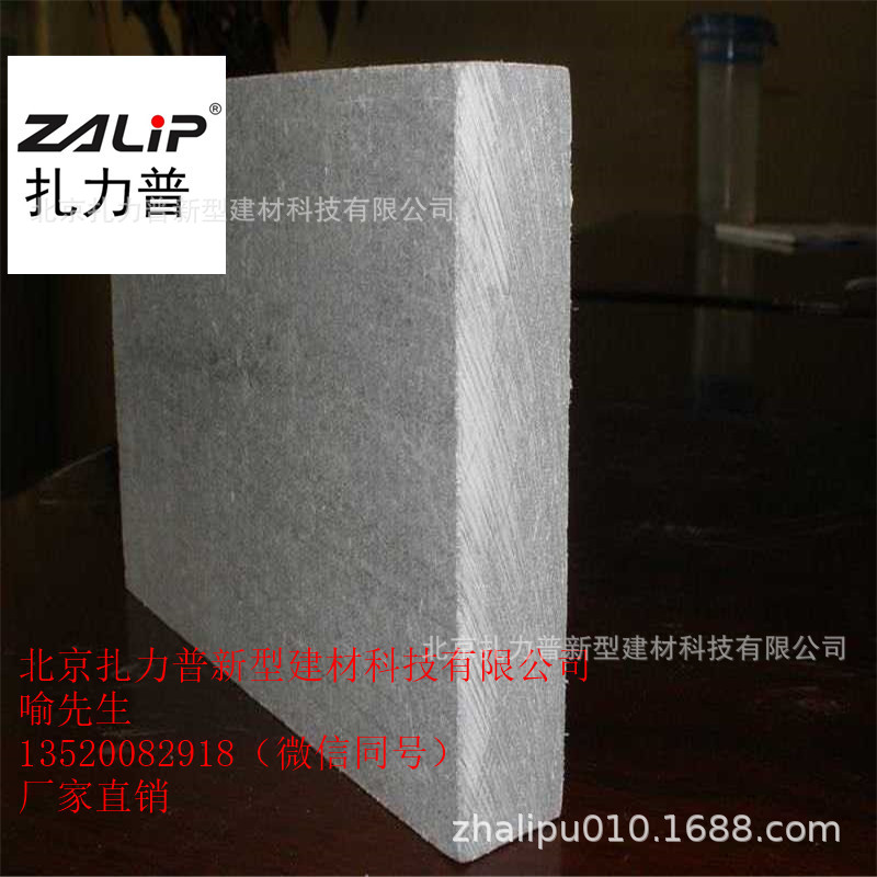 石棉水泥板 水泥纤维加压板 防火耐潮高强度增压板防爆墙板示例图6