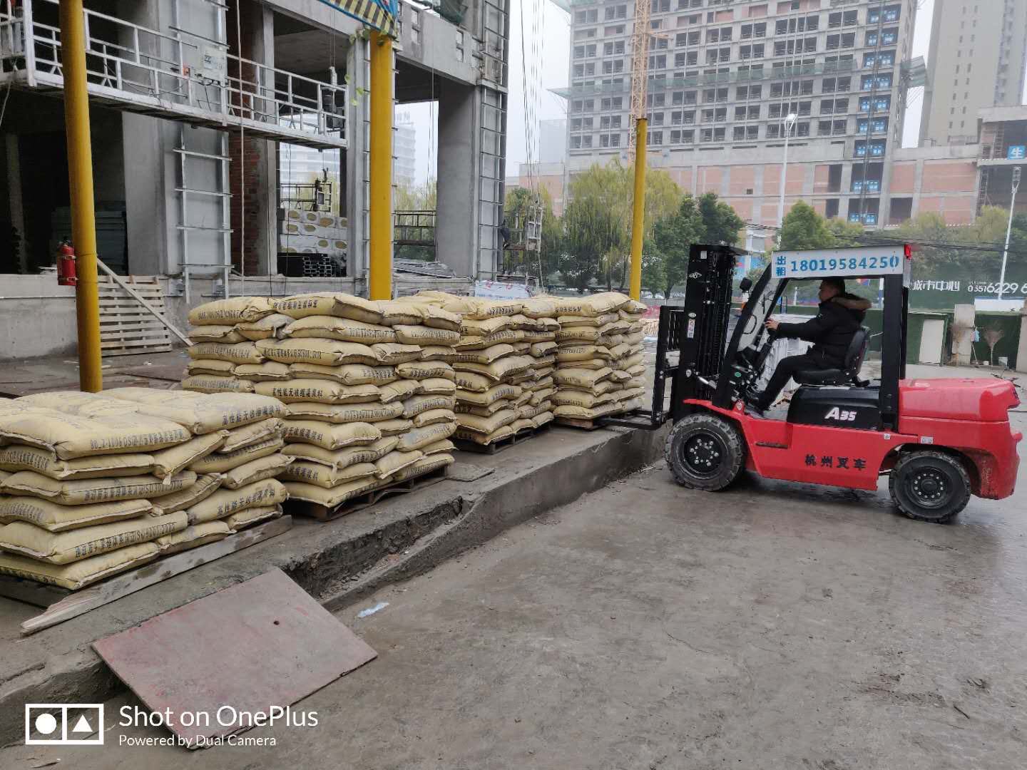 安徽铜陵C40灌浆料价格 建筑加固修补 银石建筑科技
