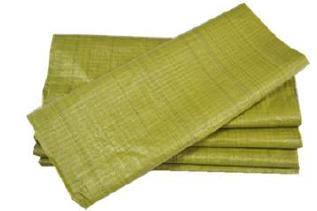 黄色编织袋厂特价80斤粮食袋普黄色蛇皮袋中厚结实塑料编织袋批发示例图11