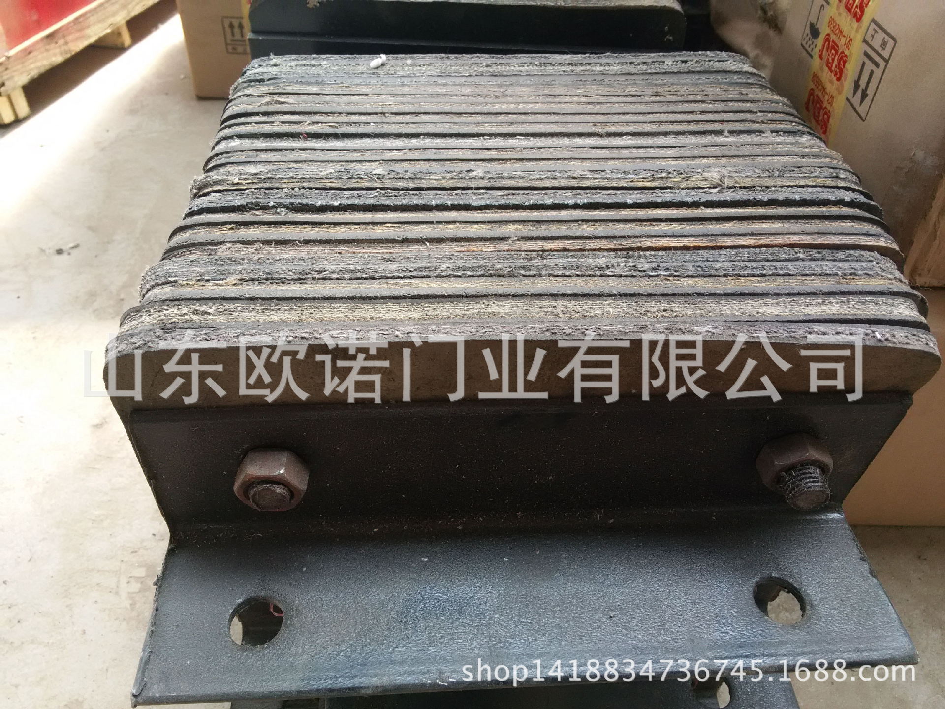 北京厂家供应 卸货平台专用橡胶防撞块示例图12