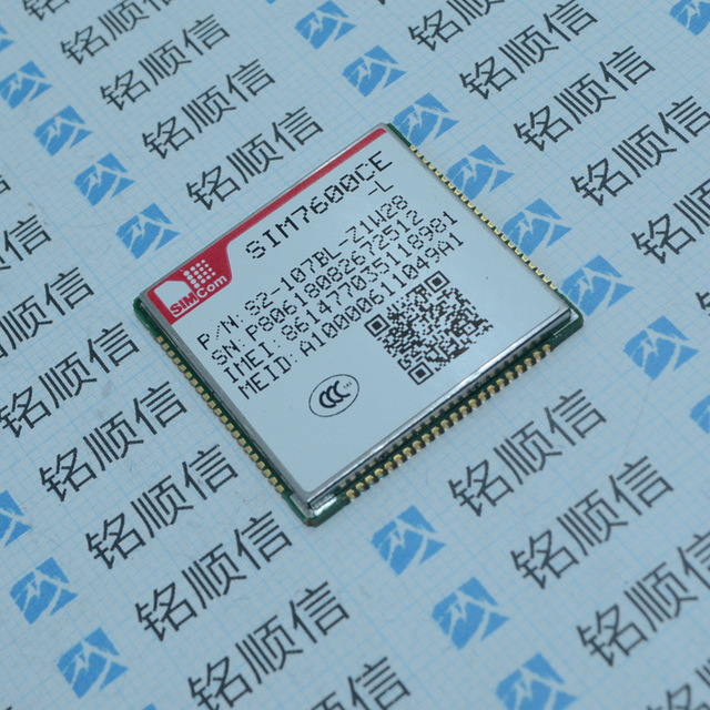 SIM7600CE-L出售原装模块  SIMCOM 深圳现货供应