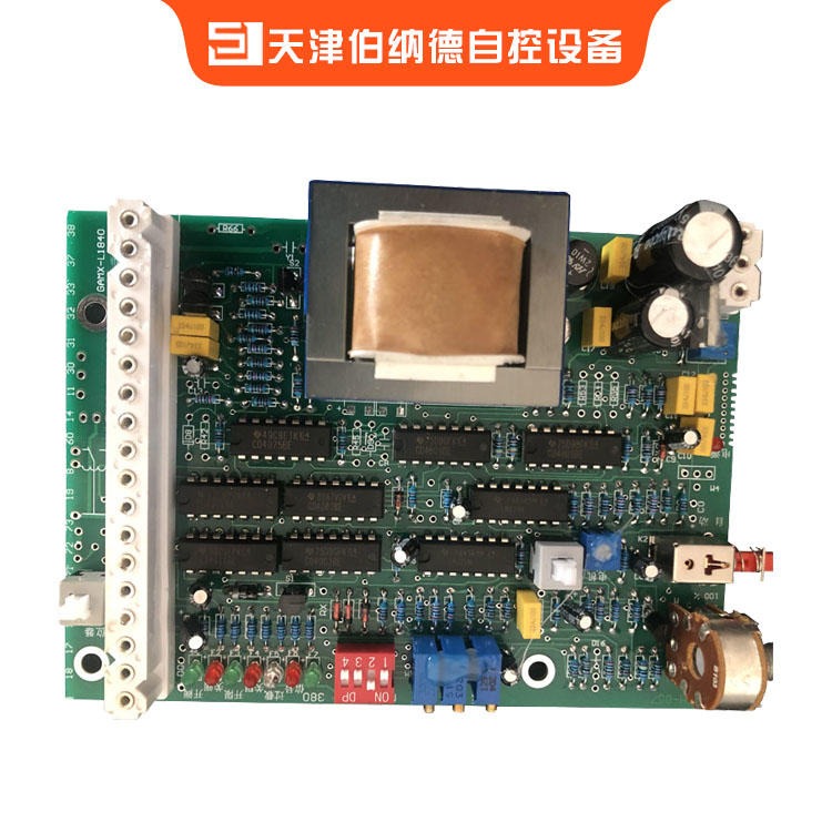 厂家销售  伯纳德  执行器配件  GAMX- L1840  执行器电路板  电动执行器线路板图片