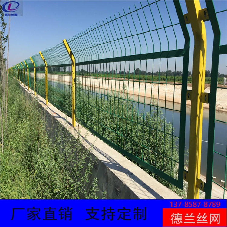 德兰河道防护网 浸塑钢丝河道防护网 河道围栏网护栏厂家定制