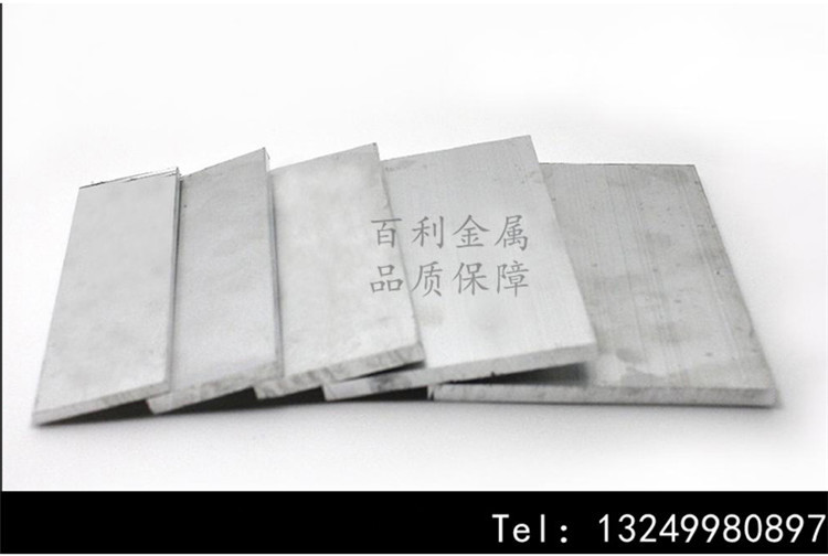 厂家现货6061-T6铝板 6061铝条 铝块 切割加工 氧化示例图10