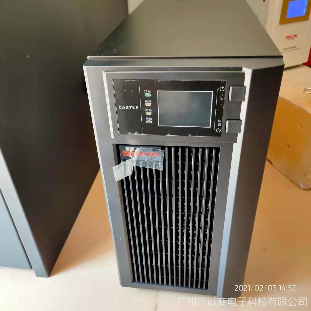广州机房工程UPS电源10KVA｜9KW 山特电池销售代理价