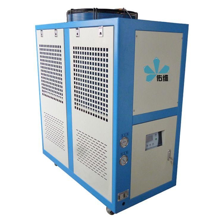 佑维 冷冻机 源头 厂家出售 风冷电镀氧化用工业冷水机 电镀冷水机