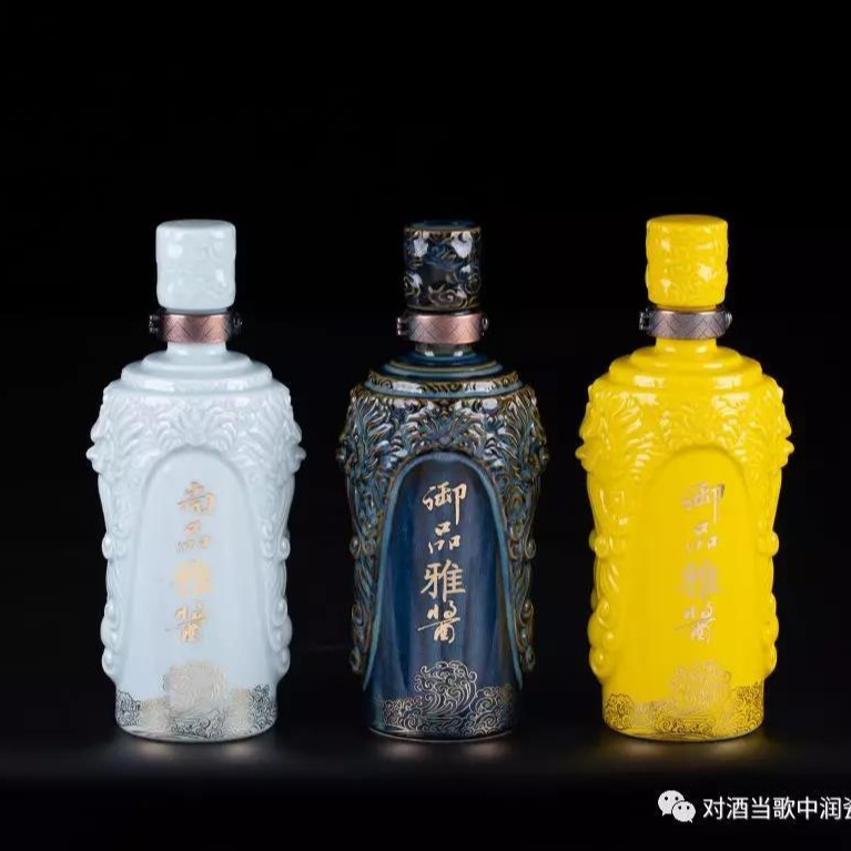 中润景德镇陶瓷酒瓶酱酒瓶个性创意双龙萃密封酒瓶