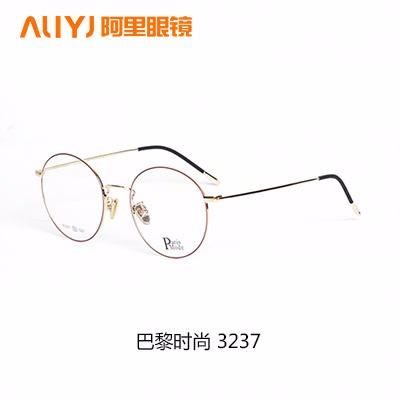 AL近视眼镜批发 丹阳近视镜厂家 批发价格低 眼镜质量好