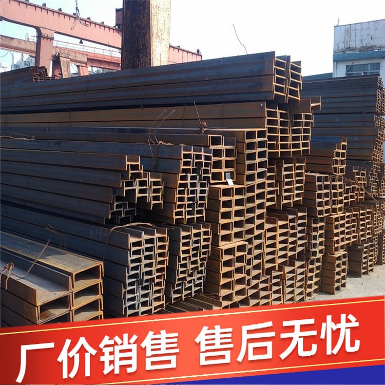 国标镀锌槽钢 北硕出售 亳州建筑装饰镀锌槽钢 厂家发货