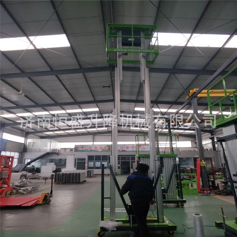 液压铝合金升降机厂家4-20米移动铝合金升降柱 桅杆式高空作业车示例图8