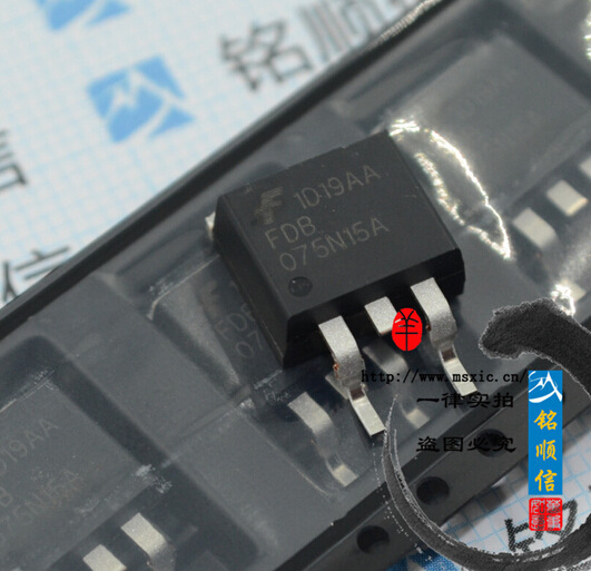 FDB075N15A N沟道MOSFET出售原装TO263深圳现货供应
