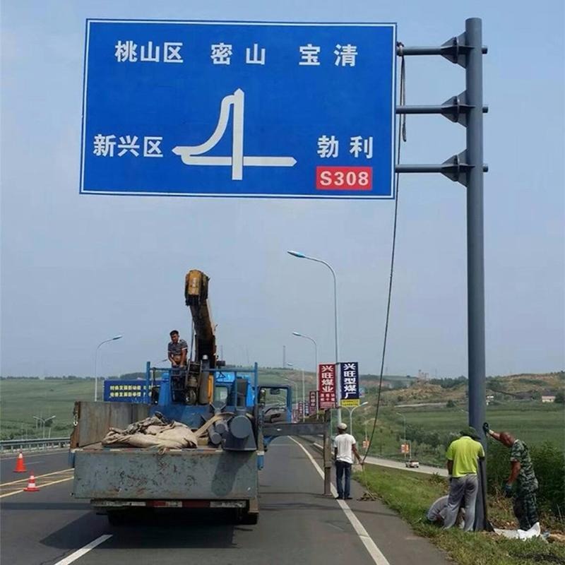 河北厂家专业制作交通指示标志牌道路指示标志牌丝印反光标志标牌