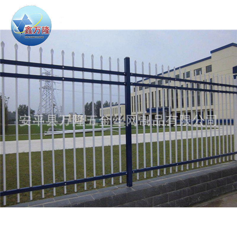 厂家批发社区锌钢护栏 专业生产社区围墙护栏 小区护栏示例图9