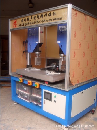 北京超声波焊接机定做-北京超声波塑料焊接机定做工厂示例图2