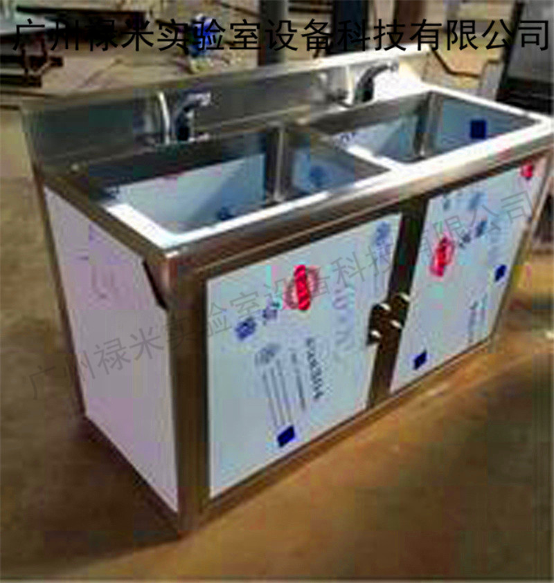 洁净室洗手池，实验室洗手池，医用洗手池，禄米实验室厂家直销LM-XSC006图片