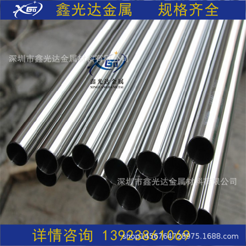 不锈钢焊管304 201现货供应工业焊管 装饰管 成品管规格表