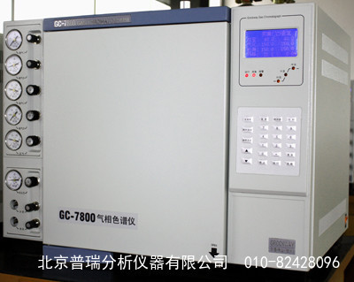 气相色谱仪GC7800 气相色谱仪器原理及生产厂家 色谱仪销售报价