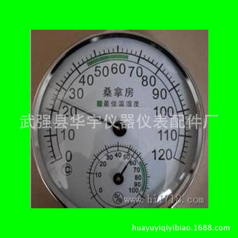 厂家生产批发各种温湿表，温度计，八角温湿表，计时温湿表示例图7