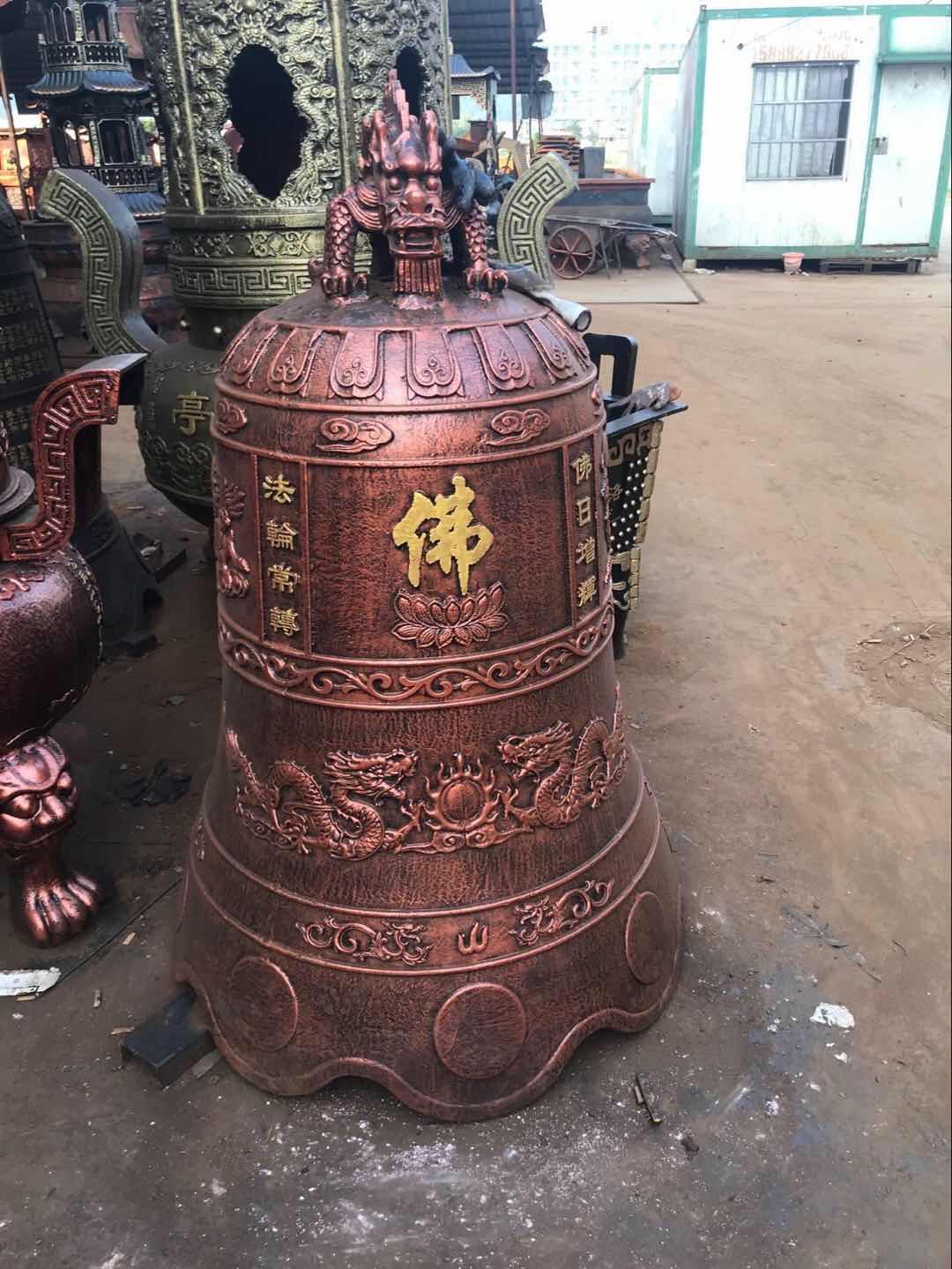 铁钟温州汇缘法器厂生产铸造铸铁铁钟 祠堂铁钟 喇叭形铁钟