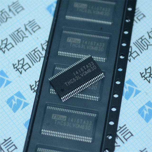 THC63LVDF84B  THC63LVDF64A-G  HOST-LCD面板接口接收器 原装现货 电子元器件配单