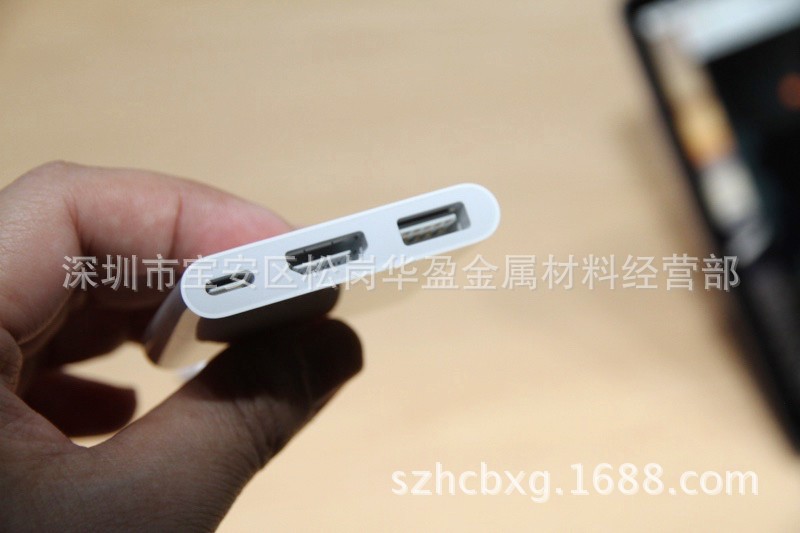 苹果电脑专用USB-C不锈钢扁管哪里有，深圳华昌特供精密异型管示例图8