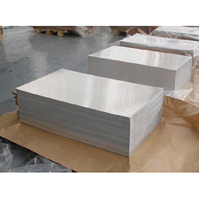 合肥铝板厂家 6061铝板 可焊接铝板 合肥荣龙 获取报价图片