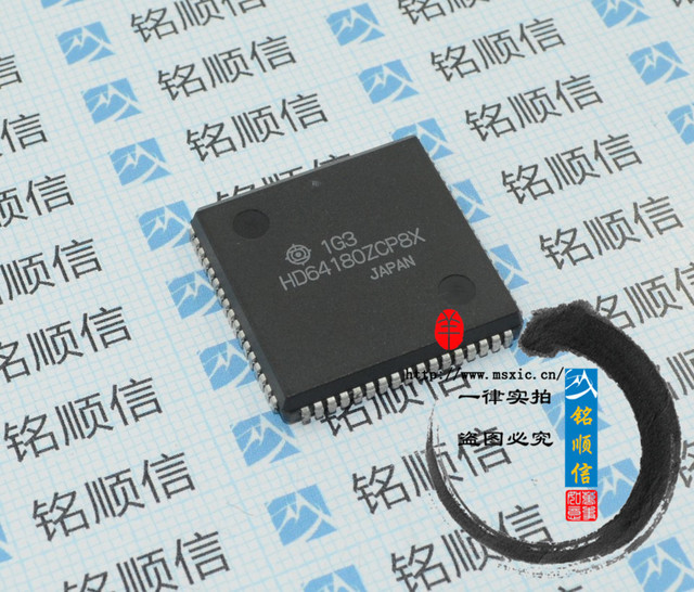HD64180ZCP8X 原装芯片 PLCC68 深圳现货 元器件配单 现货供应