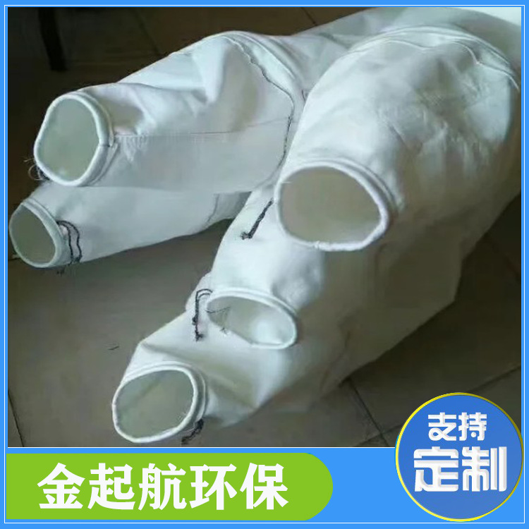 厂家批发 耐高温  氟美斯 除尘器滤袋玻纤毡布袋布袋高温材质现货示例图10