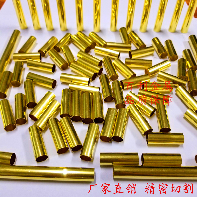 上海H62 H65黄铜毛细管 空心黄铜管 精密黄铜毛细管 薄壁管示例图13