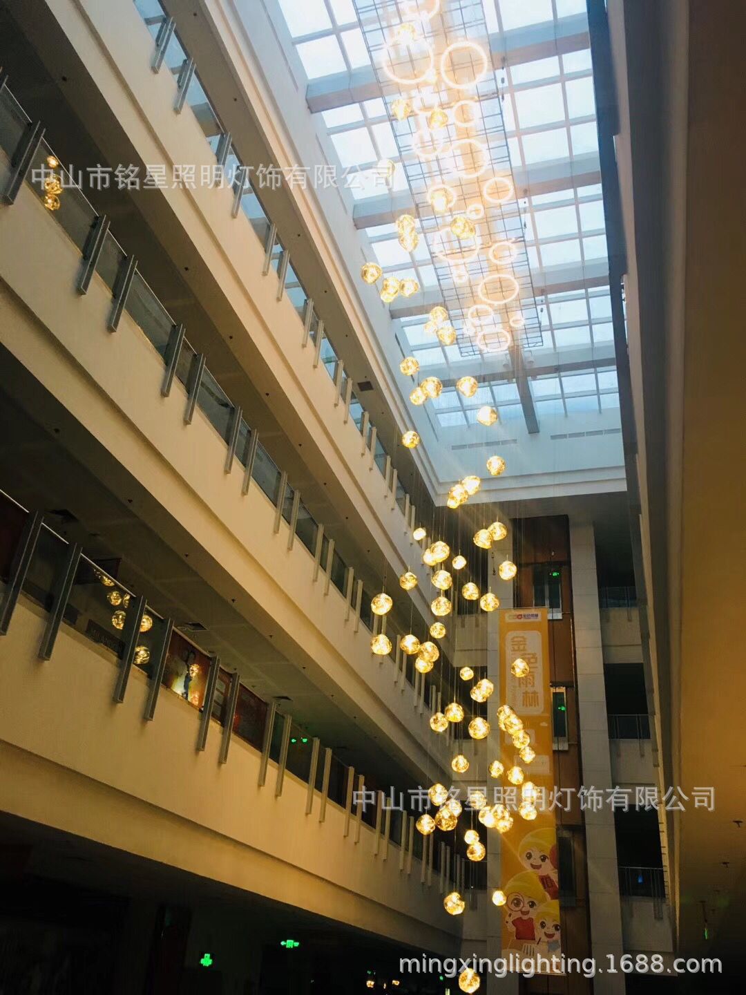 春季美陈商场中庭吊饰彩色LED发光灯球天井装饰氛围圆球灯饰道具示例图7