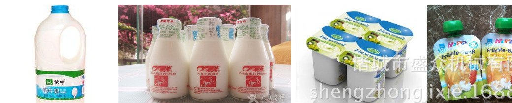 牛奶羊奶巴氏杀菌设备 酸奶加工生产线设备 鲜奶加工生产线示例图2